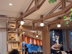 -味千拉面(广州白云机场T1西二店)