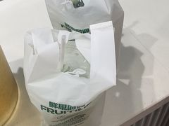 -鲜果时间·果蔬茶(欧亚商都超市店)