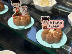 -三英温泉度假酒店-自助餐厅