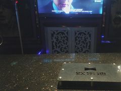 -欢乐迪KTV(南坪上海城店)