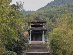 -兰亭风景区