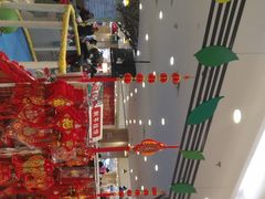 -伊藤洋华堂(温江店)
