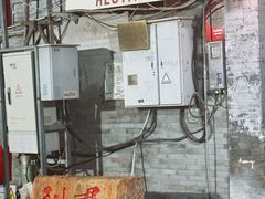 -利群烤鸭店(前门店)