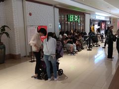 -绿茶餐厅(布吉万象汇店)