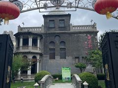 -卫鼎轩·曹公馆(鼓楼店)