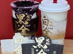 -茶话弄(中贸广场店)
