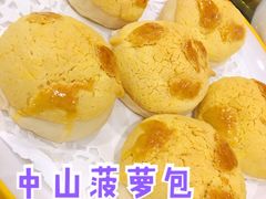 -海宝酒家(中山四路店)