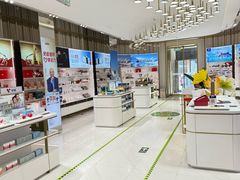 -国药中服免税(北京坊店)
