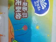 -学习谷日语培训日本留学·多语种外语教学(海淀人大分部)