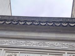 -檀园
