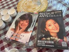 -邓丽君音乐主题餐厅