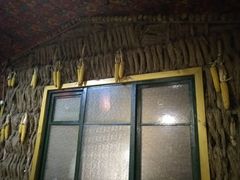 门面-鱼窝棚柴火铁锅炖(富山屯店)