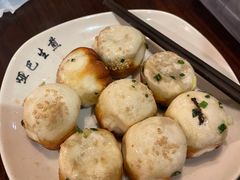 -哑巴生煎(临顿路店)