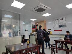 大堂-古徽州馄饨店(宝安路店)