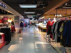 -北京华联购物中心(天通苑店)