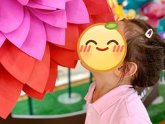 -莲花国际广场