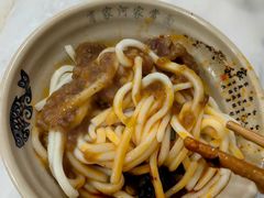-肖家河家常面(肖家河北街店)