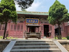 -中岳庙