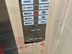 -瑞慈体检上海普陀机构