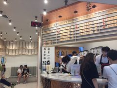 -眷茶臻选(锦艺城店)