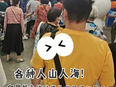 -盒马X会员店(王府井奥莱UP TOWN店)