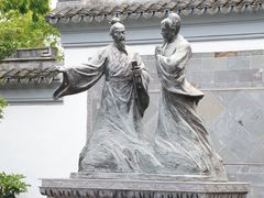 -徐霞客故居