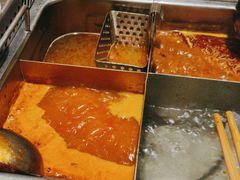 -海底捞火锅(方圆荟店)