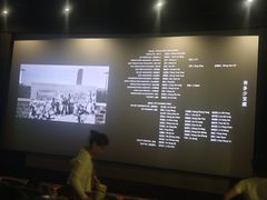 -大光明电影院(南京西路店)