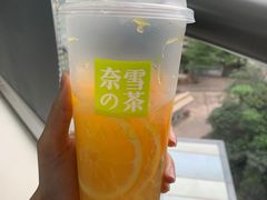 -奈雪的茶(中储能店)