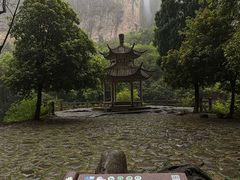 -雁荡山风景名胜区