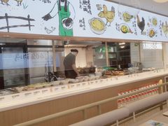 自助取餐区-老乡鸡(新邻天地店)