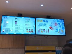 -一鸣真鲜奶吧(温州南站店)