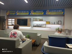 -上海永达通途别克至境4S店(七宝店)