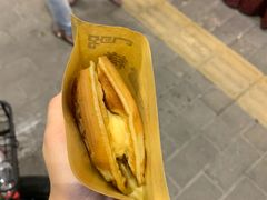 芒果味雪糕班戟-成裕雪糕店(士多店)