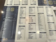 -仁信老铺(华盖路店)