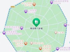 -特克斯八卦城