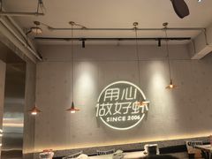 -巴厘龙虾·榜首油焖大虾(沙湖·花园店)