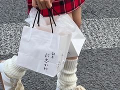 -银座仁志川GinzaNishikawa(长宁龙之梦店)