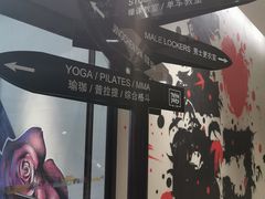 -Trainyard 炼·工场(中国国际贸易中心店)