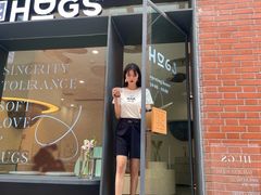 门面-HUGS coffee(东区店)