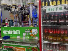 -小民大排档(光谷店)