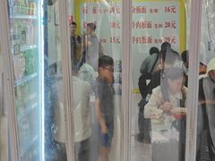 -五七路板面(万象城店)