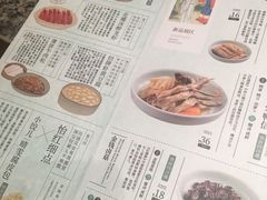 -南京大牌档(苏州中心店)