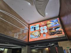 -卢米埃影城(长楹天街IMAX激光店)