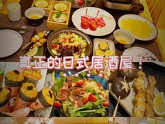 -长崎屋·日本料理·刺身·烧鸟(天河北路店)