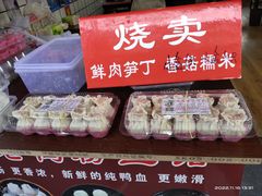 -召稼楼古镇