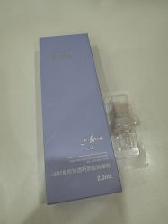 -禾慕时光医疗美容