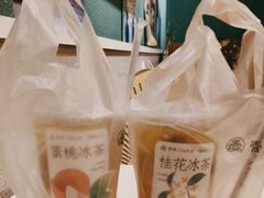 -春莱·老挝咖啡·泰式奶茶(钟楼店)