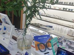 -视野联行眼镜·蔡司·尼康战略合作店(城西银泰店)