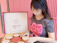 -康欣面包生日蛋糕(幸福店)